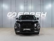 Omoda C5 I Рестайлинг Воронеж  - изображение 25