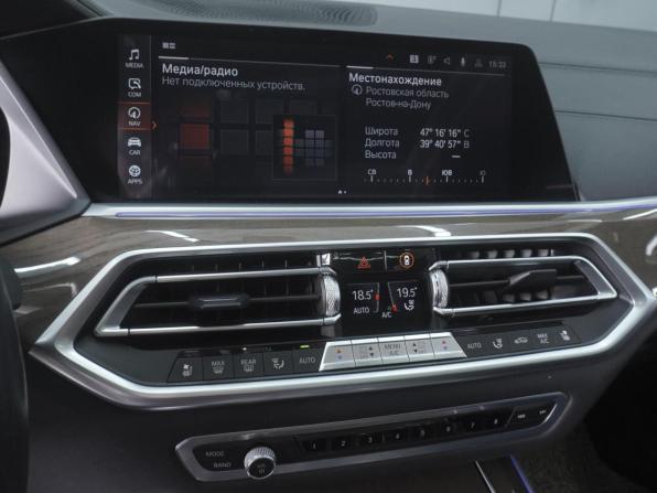 BMW X5 IV (G05/G18) с пробегом 2020 года, цена 5 569 000 рублей, 124311 км, внедорожник, Автокод Объявления