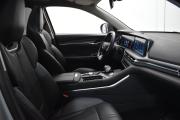 Changan CS75 Plus I Рестайлинг Москва  - изображение 34