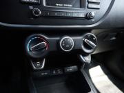 Kia Rio IV Казань  - изображение 25
