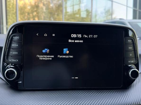 Hyundai Tucson III Рестайлинг с пробегом 2018 года, цена 1 975 000 рублей, 124516 км, внедорожник, Автокод Объявления