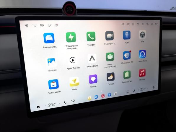 Exeed Exlantix ET с пробегом 2025 года, цена 4 990 000 рублей, 25377 км, внедорожник, Автокод Объявления