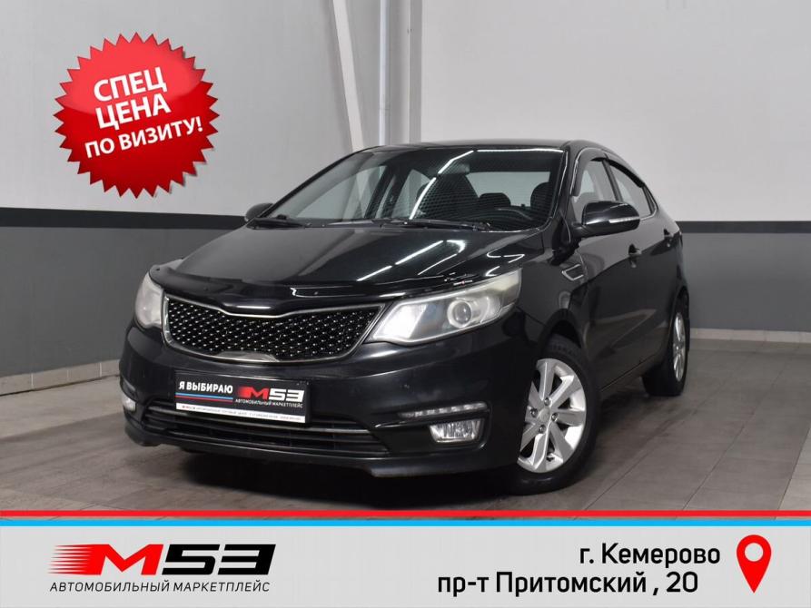 Kia Rio III Рестайлинг Кемерово  - изображение 1