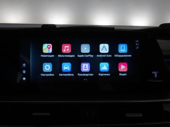 Chery Tiggo 8 Pro Max I Рестайлинг с пробегом 2024 года, цена 2 099 632 рубля, 64243 км, внедорожник, Автокод Объявления