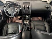 Nissan Qashqai I Рестайлинг Москва  - изображение 32