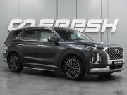 Hyundai Palisade I Воронеж  - изображение 30