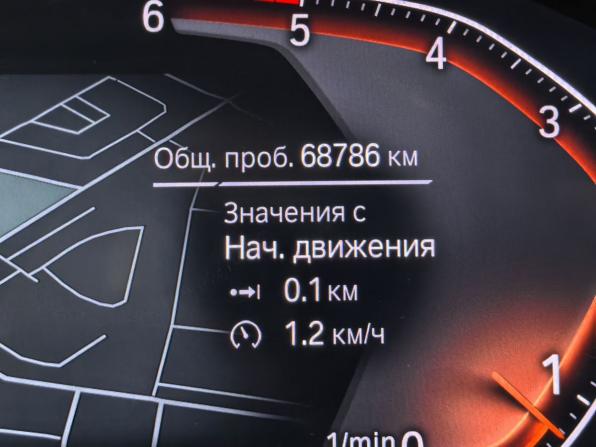 BMW 3 серии VII (G2x) с пробегом 2019 года, цена 3 799 700 рублей, 68000 км, седан, Автокод Объявления