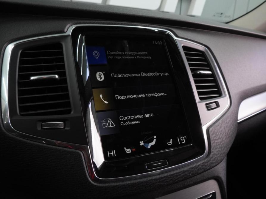 Volvo XC90 II Воронеж  - изображение 18