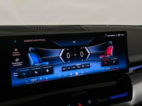 BMW 5 серии VIII (G60/G61/G68) с пробегом 2024 года, цена 8 349 000 рублей, 19890 км, седан, Автокод Объявления