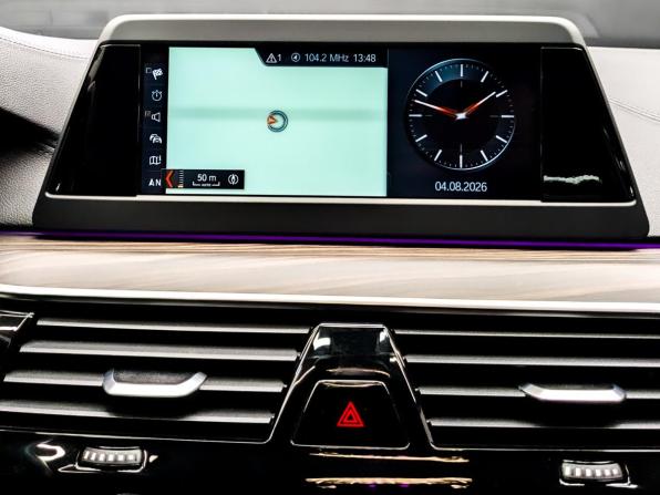 BMW 5 серии VII (G30/G31/G38) с пробегом 2017 года, цена 3 100 000 рублей, 118344 км, седан, Автокод Объявления