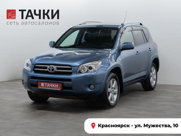 Toyota RAV4 III (XA30)