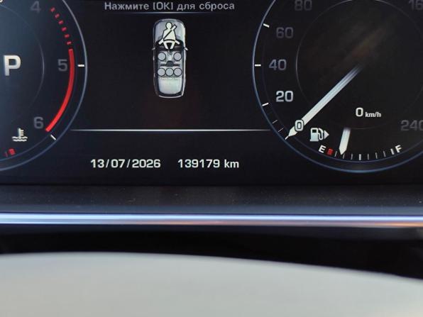 Land Rover Range Rover IV с пробегом 2013 года, цена 3 020 000 рублей, 139000 км, внедорожник, Автокод Объявления