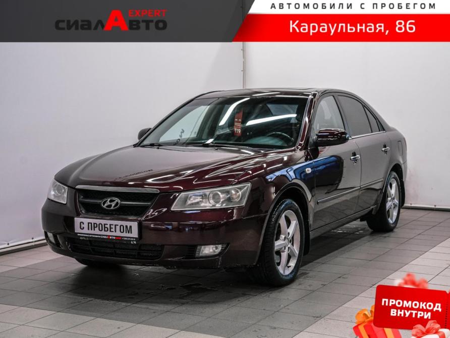 Hyundai Sonata V (NF) Красноярск  - изображение 1