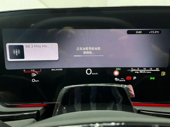 Новый Audi A5 III (B10) 2026 года, цена 5 899 000 рублей, лифтбек, Автокод Объявления