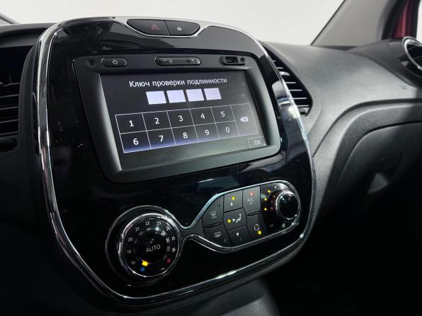 Renault Kaptur I с пробегом 2017 года, цена 998 000 рублей, 105867 км, внедорожник, Автокод Объявления
