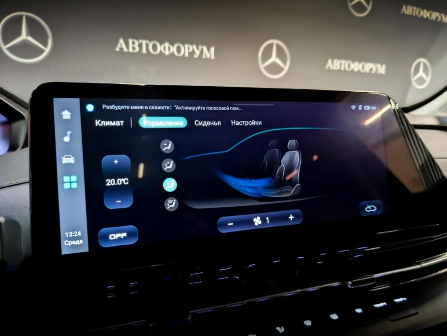 Changan UNI-S (CS55 Plus) I Москва  - изображение 25
