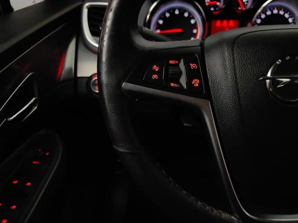 Opel Mokka I с пробегом 2013 года, цена 1 239 000 рублей, 87133 км, внедорожник, Автокод Объявления