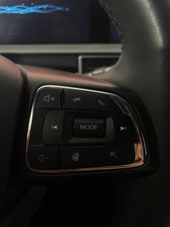 Chery Tiggo 7 Pro Max I с пробегом 2023 года, цена 1 786 000 рублей, 37085 км, внедорожник, Автокод Объявления