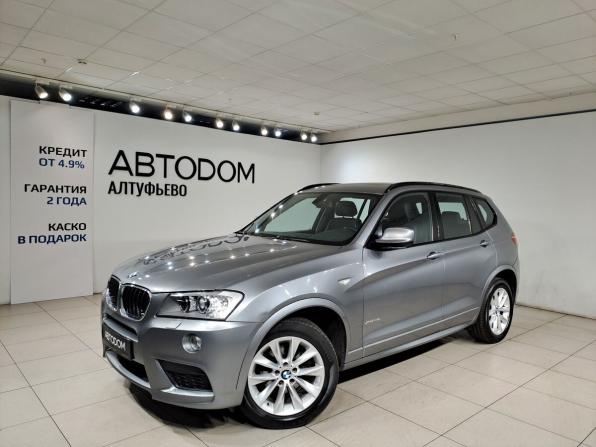 BMW X3 II (F25) с пробегом 2012 года, цена 1 999 000 рублей, 98527 км, внедорожник, Автокод Объявления