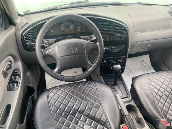 Kia Spectra I Рестайлинг 2 с пробегом 2008 года, цена 494 000 рублей, 196725 км, седан, Автокод Объявления