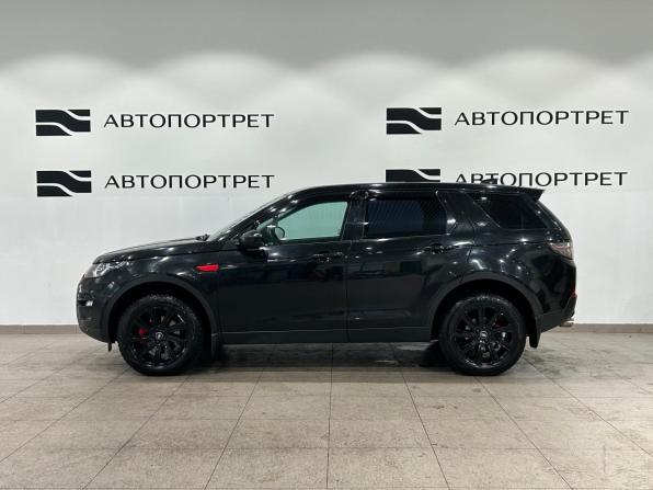 Land Rover Discovery Sport I с пробегом 2017 года, цена 1 769 000 рублей, 154112 км, внедорожник, Автокод Объявления