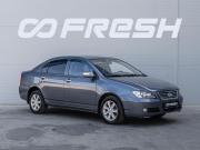 Lifan Solano I (620) Краснодар  - изображение 17