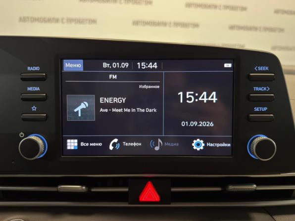 Hyundai Elantra VII (CN7) с пробегом 2022 года, цена 1 399 000 рублей, 205000 км, седан, Автокод Объявления