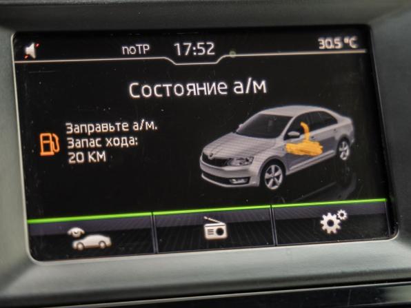 Skoda Rapid I Рестайлинг с пробегом 2017 года, цена 1 048 000 рублей, 229622 км, лифтбек, Автокод Объявления