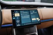 Land Rover Range Rover V Москва  - изображение 71