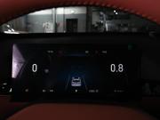 Changan UNI-Z Волгоград  - изображение 42