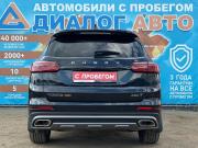 Chery Tiggo 8 Pro I Набережные Челны  - изображение 21