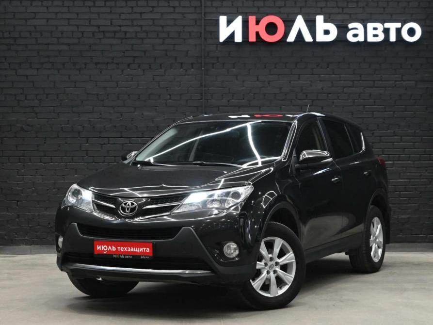 Toyota RAV4 IV (XA40) Рестайлинг Екатеринбург  - изображение 1