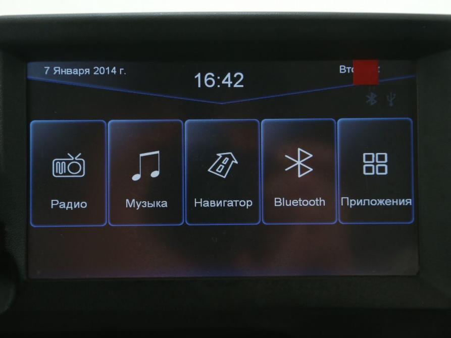 Lada (ВАЗ) Niva Travel I Иваново  - изображение 15