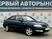 Nissan Almera Classic I Краснодар  - изображение 24