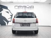 Opel Astra H Рестайлинг Ростов-на-Дону  - изображение 24