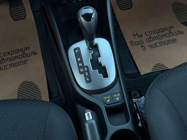 Kia Rio III Рестайлинг с пробегом 2016 года, цена 1 150 000 рублей, 55000 км, седан, Автокод Объявления