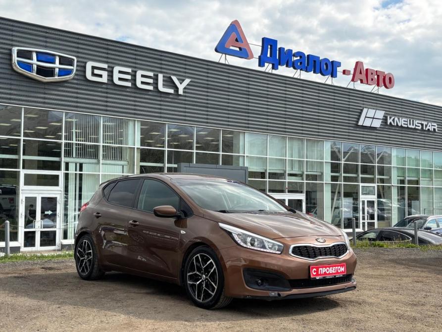 Kia Ceed II Рестайлинг Набережные Челны  - изображение 9