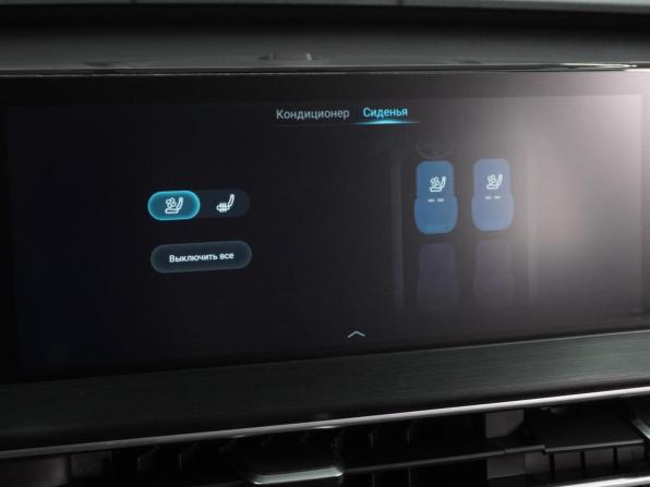 Chery Tiggo 7 Pro Max I с пробегом 2024 года, цена 1 949 000 рублей, 74623 км, внедорожник, Автокод Объявления