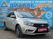 Lada (ВАЗ) Vesta I Набережные Челны  - изображение 18