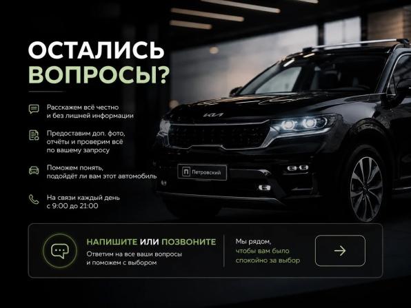 Nissan Qashqai II с пробегом 2014 года, цена 1 145 000 рублей, 200934 км, внедорожник, Автокод Объявления