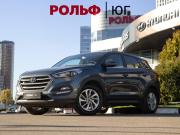 Hyundai Tucson III Москва  - изображение 19