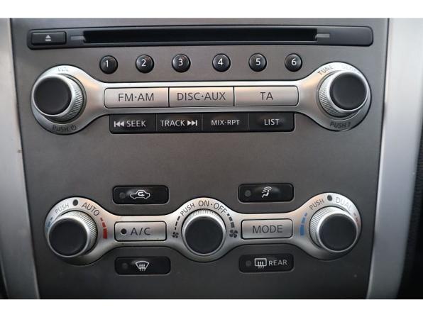 Nissan Murano II (Z51) Рестайлинг 2 с пробегом 2014 года, цена 1 399 000 рублей, 181511 км, внедорожник, Автокод Объявления