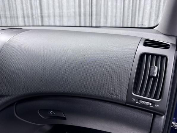 Hyundai i30 I с пробегом 2009 года, цена 730 000 рублей, 180673 км, хэтчбек, Автокод Объявления