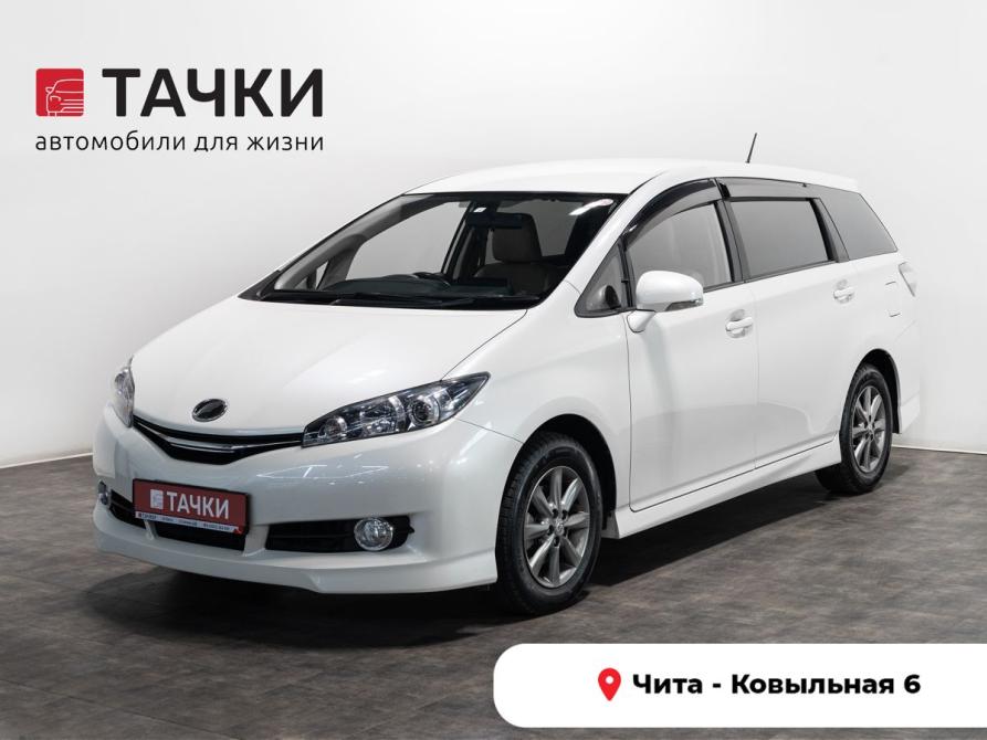 Toyota Wish II Рестайлинг Чита  - изображение 1