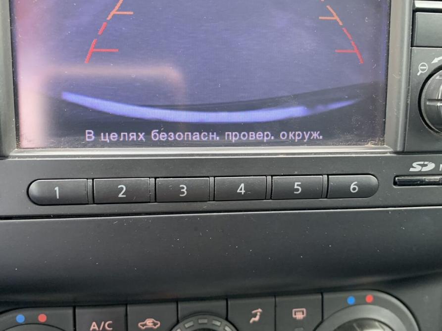 Nissan Qashqai I Рестайлинг Великие Луки  - изображение 20