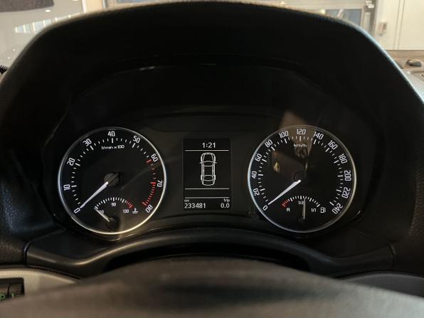 Skoda Octavia II (A5) Рестайлинг с пробегом 2011 года, цена 658 000 рублей, 233478 км, лифтбек, Автокод Объявления