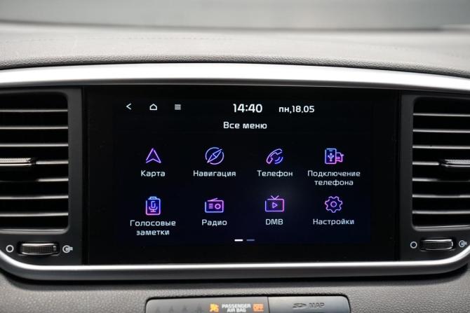 Kia Sportage IV Рестайлинг с пробегом 2020 года, цена 2 940 000 рублей, 80000 км, внедорожник, Автокод Объявления