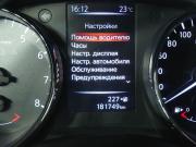 Nissan X-Trail III Рестайлинг Вологда  - изображение 34