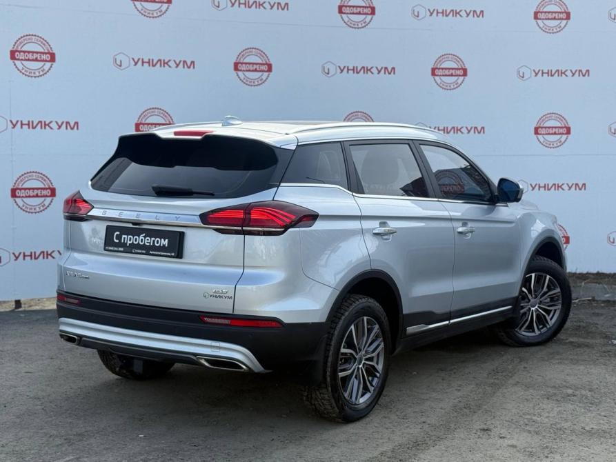 Geely Atlas Pro Екатеринбург  - изображение 5
