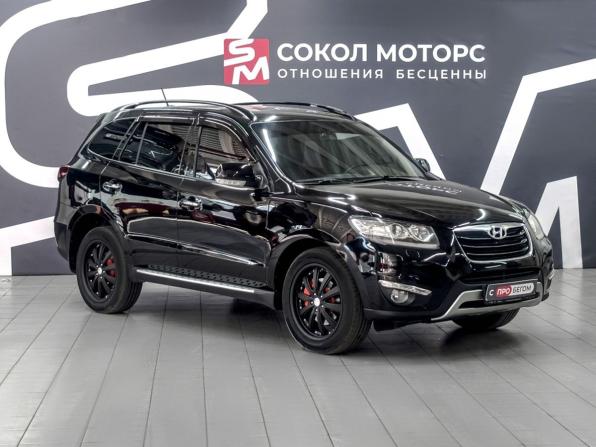 Hyundai Santa Fe II Рестайлинг с пробегом 2012 года, цена 1 739 900 рублей, 219000 км, внедорожник, Автокод Объявления